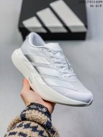 公司级adidas Adizero Evo Sl 舒适百搭防滑耐磨 低帮 休闲跑步鞋 货号:Jp6207 尺码:36 36.5 37 38 38.5 39 40