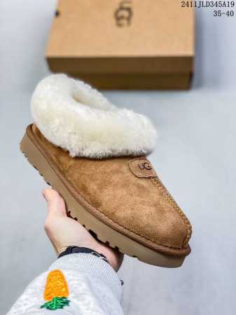 Ugg 雪地靴 俏皮可爱的百变造型， 美国轻奢品牌ugg 平底系列冬季羊毛一体雪地休闲保暖毛毛家居包头棉鞋。官方同步包装 检验标 材料采用原厂防污防水皮料 防滑 - 点击图像关闭