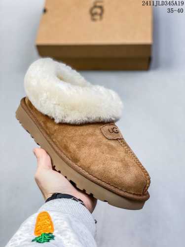 Ugg 雪地靴 俏皮可爱的百变造型， 美国轻奢品牌ugg 平底系列冬季羊毛一体雪地休闲保暖毛毛家居包头棉鞋。官方同步包装 检验标 材料采用原厂防污防水皮料 防滑
