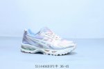 亚瑟士 Asics Gel Kayano 14 系列轻量缓震休闲运动跑步鞋 货号 2A516-700 511440Adipi半 36-45