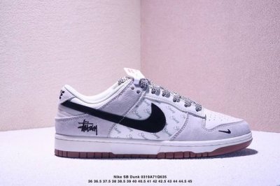 220 海外爆款限量发售！公司级 Nike Sb Dunk Low“ 斯图西联名——灰黑勾生胶” 周年高端定制 低帮休闲板鞋 定制鞋盒 大厂纯原品质出货 超高清