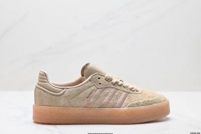 公司级Adidas Originals Sambae 桑巴舞系列阿迪达斯 三叶草 绅士德训足球风百搭低帮休闲运动板鞋 货号:Jq0254 尺码:36 36.5