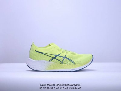 真标asics 亚瑟士magic Speed 稳定跑鞋 鞋面采用双层提花网面设计提高包裹性和透气性 货号:1011B393-001 尺码:36-45 Xm092