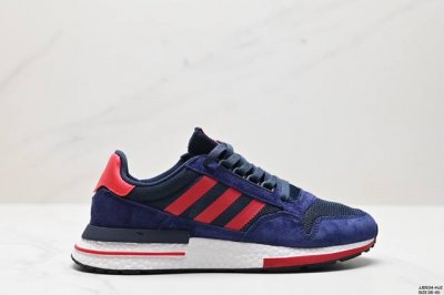 真标adidas Zx500 Rm Boost 阿迪达斯亲友限定 跑步休闲鞋 延续zx500 的复古跑鞋风格 鞋身由麂皮与网眼结合打造 最大的改变则是换上全掌b