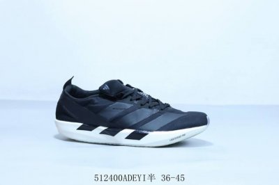 adidas阿迪达斯Adidas Adizero Adios pro 4 耐磨减震专业跑步鞋 货号 Js3152 512400Adeyi半 36-45