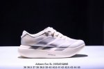 公司级adidas Adizero Evo Sl马拉松飞线贾卡轻质透气休闲运动跑步鞋 采用双层透气网纱 Flywire动态飞线绑缚鞋面材质 内置zoom小气垫装