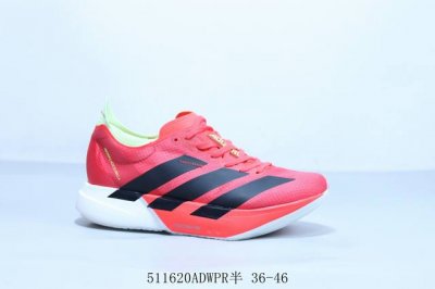 adidas阿迪达斯Adidas Adizero Adios Pro 4 耐磨减震专业跑步鞋 货号 Js1833 511620Adwpr半 36-46
