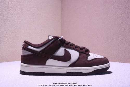 耐克Nike Sb Dunk Low Sb 系列扣篮系列复古低帮休闲运动滑板板鞋。采用脚感柔软舒适Zoomair气垫，有效吸 收滑板等极限运动在落地时带来的冲击