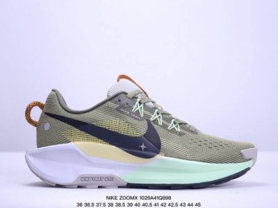 耐克NIKE ZOOMX INVINCIBLE RUN FK3 短跑马拉松系带系列轻量休闲运动慢跑鞋 货号：DR2660-400 尺码：如图所示 XM1026Q