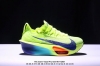 220 Nk Zoom Vaporfly Next%3 全新超级马拉松气垫超轻运动休闲跑鞋 Fd8311-700 #鞋款搭载两个Airzoom缓震配置，全掌型碳