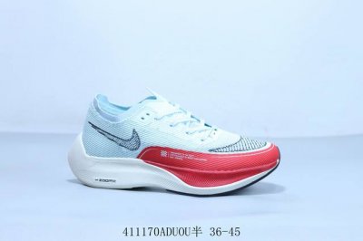 耐克 Nike Zoomx Vaporfly Next％ 2 马拉松针织面透气运动跑鞋 货号 Cu411 0 41 Aduou半 36-45