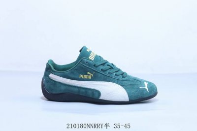 Puma 彪马 Vlado Stenzel Pl 休闲复古运动板鞋 210180Nnrry半 35-45