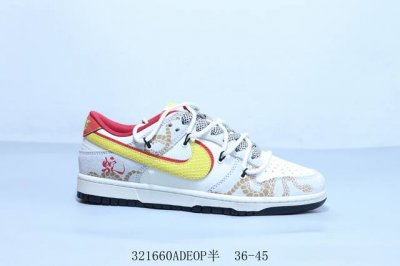 340 耐克 Nike Sb Dunk Low Pro 复古低帮 休闲运动滑板板鞋 绑带 货号 Sj2068-315 321660Adeop半 36-45