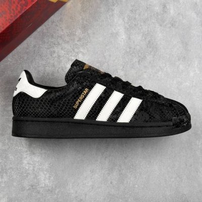 本地 核心私 Clot X Ad Originals Superstar “Chinese New Year” 贝壳头联名蛇年限定 黑丝绸 如今各个品牌都非常重