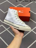 Converse 1970S Chuck 70 Hi 匡威 经典百搭 防滑轻便 皮面 高帮休闲鞋 货号:167064C 尺码:35.5 36 36.5 37 3