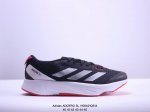 阿迪达斯 Adidas ADIZERO SL 货号：GV9095 网面 低帮 运动休闲鞋，后跟加厚，呵护脚后跟，立体保护软绵鞋口，轻松穿脱不磨脚。安全防撞包裹鞋
