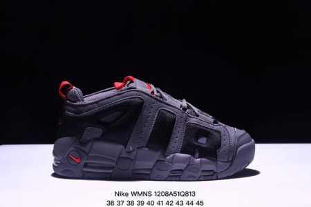 耐克nike Wmns Air More Uptempo Gs Barely Green 皮蓬初代系列经典高街百搭休闲运动文化篮球鞋美国队配色 尺码：36 37 - 点击图像关闭