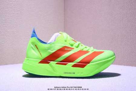 公司级Adidas Adizero Adios pro 4M 马拉松飞线贾卡轻质透气休闲运动跑步鞋 采用双层透气网纱 Flywire动态飞线绑缚鞋面材质 内置Z - 点击图像关闭