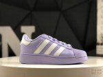 真标带半码 阿迪达斯 Adidas三叶草 Originals Superstar Xlg 贝壳头系列低帮经典百搭休闲运动板鞋 货号 ：Id5735 尺码:如图右