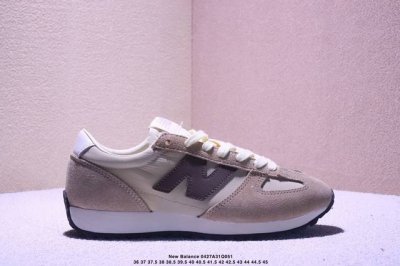 New Balance Nb 471系列 织物牛剖层革 复古时尚 防滑耐磨低帮 生活休闲鞋 货号:U471Al 尺码:36-45 Xm04 51