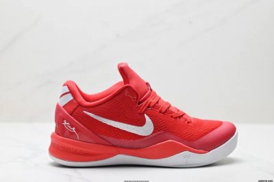 公司级耐克Nike Zoom Kobe Viii 8 System prelude 科比Zk8代系列低帮复刻实战运动低帮文化篮球鞋 货号:603270-501