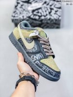 耐克nike Sb Dunk Low Pro 扣篮系列复古低帮休闲运动滑板板鞋。采用脚感柔软舒适zoomair气垫，有效吸收滑板等极限运动在落地时带来的冲击力，