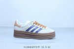 adidas阿迪达斯Gazelle Bold低帮耐磨厚底增高女子板鞋 三层 512080Adtte半 35.5-42