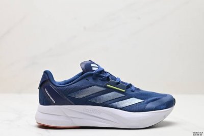 公司级adidas Duramo Speed M轻盈跑鞋 adidas跑鞋设计总是呈现出一种经典低调的感觉，但ultra Boost与alphabounce这两