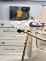 创意定制配色,日本里原宿潮流品牌A Bathing Ape安逸猿Bape X Nike Sb Dunk Low Bape 扣篮系列低帮休闲运动滑板板鞋“皮革猿人