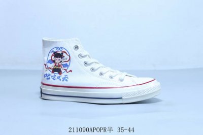 Converse匡威限定本田首次联名 Converse＆Honda 运动休闲高帮帆布鞋男女定制限定经典涂鸦三星标帆布鞋 哪吒 211090Apopr半 35-4