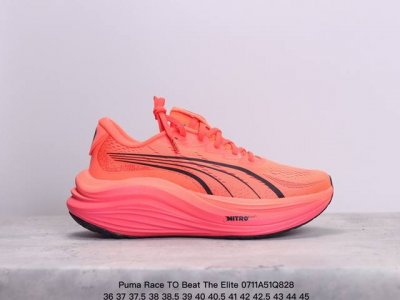 公司级 Puma Race To Beat The Elite 彪马低帮专业越野户外跑步鞋 这款鞋5Mm的前后掌落差能让你贴近自然跑的步态 使你的身体对鞋子的缓