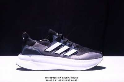 170 阿迪达斯Adidas Ultraboost 5X 耐磨缓震休闲运动跑鞋 采用网材搭配反光皮革鞋面 配上Stretchweb网格外底 提供非凡穿着体验 一
