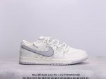 公司级 耐克 Nike Sb Dunk Low Pro X Lv 路易威登 联名复古低帮休闲运动滑板板鞋。采用脚感柔软舒适zoomair气垫，有效吸收滑板等极限