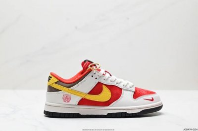 公司级nk Dunk Low Retro “Diy高端定制” 低帮休闲运动板鞋 原装头层材料 用料绝不含糊 独家版型蒸餾加工帶來的是更好的视觉和脚感体验 清洁度