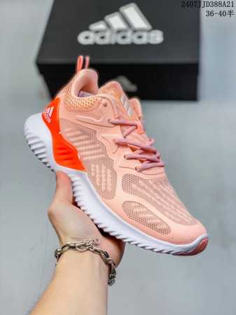 公司级阿迪达斯adidas Alphabounce M 阿尔法高弹马牌鲨鱼鳃纹大底休闲运动慢跑鞋 货号：B43615 尺码：36-45 Id:07Jjd388A - 点击图像关闭