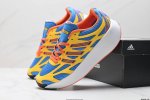 公司级Adidas Adizero Aruku 柔软舒适防滑耐磨 阿迪达斯 低帮跑步鞋 货号:Ih0972 Id:Jed538-Zj D