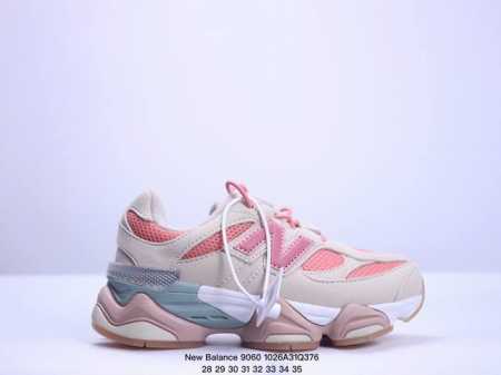 童鞋潮爹潮妈追寻的单品全新NB新百伦New Balance 9060”Driftwood Castlerock“系列复古百搭老爹风小象蹄休闲运动跑步鞋“浮木棕深 - 点击图像关闭