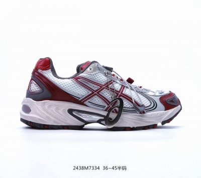 Asics Gel-Kahana Tr V4 亚瑟士户外运动鞋户外运动鞋 脚感非常好透气 户外登山鞋，这双鞋极具户外运动风格设计，大底与中底采用了ahar耐磨橡