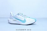 耐克 Nike W pegasus plus 耐克波浪登月减震跑步鞋 货号 Fq7262-004 511375Adyrt半 39-45