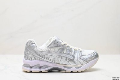 公司级Asics Gel-Kayano 亚瑟士运动休闲透气专业跑鞋 采用工程弹性双层再生针织密度鞋面材质 后跟3D可视Gel缓震乳胶物料 升级Ff Blast