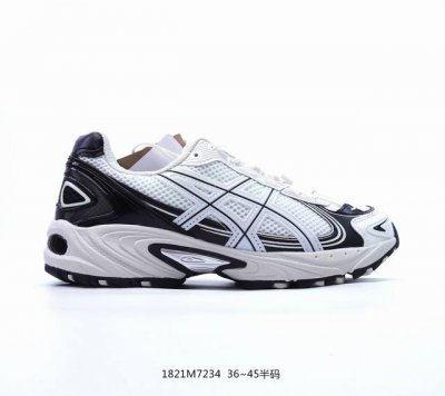 Asics Tiger Gel-Kahana Tr V4量子系列硅胶回弹休闲运动跑步鞋原数据开发全掌gel-Quantum 360 硅胶缓震中底 采用透气网布拼