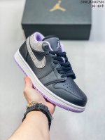 jordan Air Jordan 1 Low Se Houndstooth 千鸟格 防滑耐磨轻便减震 低帮 儿童篮球鞋 黑紫 青少年 主货号:Dh0570-0