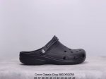 软包 卡骆驰crocs Classic Clog 卡骆驰全系列休闲沙滩洞洞拖鞋凉鞋 超轻croslite专利材料打造 鞋面更加耐用易清洗 该鞋款轻盈舒适 200