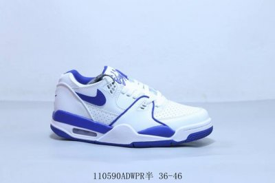 200 耐克Air Flight 89男子运动鞋· Aj4兄弟款系列 篮球鞋 重塑80年代后期非凡篮球战靴的经典风范,利落皮革结构搭载卓越缓震系统,重现传世经典