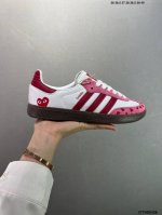 Adidas Wmns Originals Samba Og”Cdg“桑巴舞系列绅士德训足球风百搭低帮休闲运动板鞋“联名白桃红爱心” 货号: Fw2414 尺码