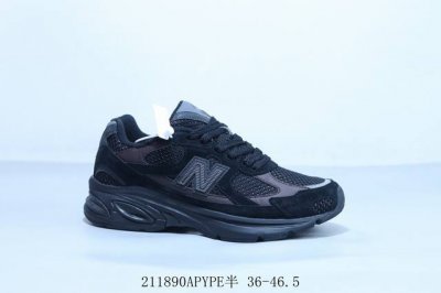 新百伦Joe Freshgoods 复古联名老爹鞋 211890Apype半 36-46.5