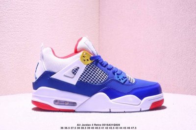 公司级Aj4 Air Jordan 4 Retro Infrared Aj4乔4 男子文化篮球鞋 大厂出品 主力合作工厂p 全新模具开发 纯正4代正确鞋型 进口