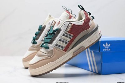 真标adidas Forum Mod Low Cl三叶草低帮经典魔术贴复古板鞋 男女潮流休闲鞋 官方货号:If2559 Id:Dsd062-Qdr