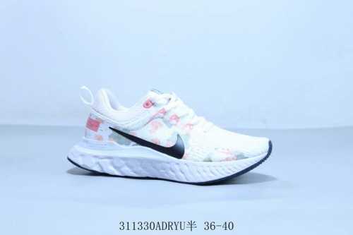 170 耐克Nike React 瑞亚全新跑步鞋系列 缓震保护编织透气男士休闲运动跑步鞋 货号 Fd4151-100 311330Adryu半 36-40