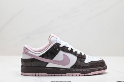 真标耐克nike Sb Dunk Low Se扣篮系列 复古低帮休闲运动滑板板鞋。采用脚感柔软舒适zoomair气垫，有效吸收滑板等极限运动在落地时带来的冲击力